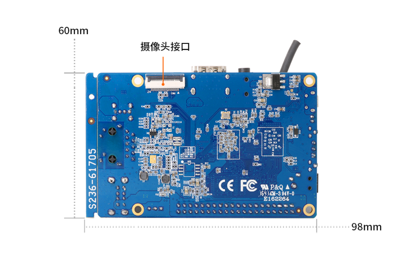 Orange Pi Prime