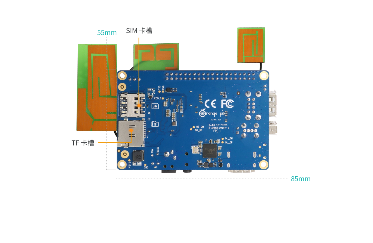 Orange Pi 4G IoT