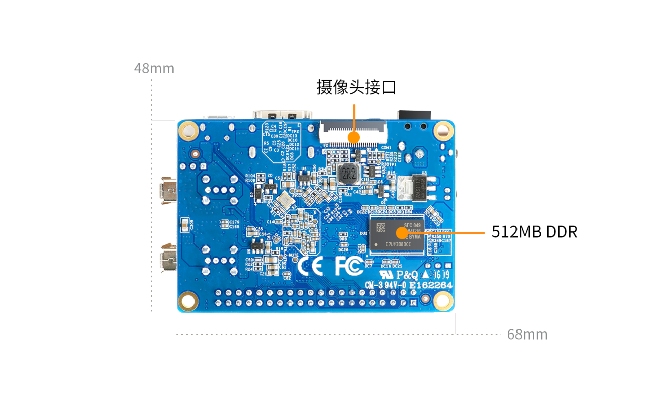 Orange Pi Lite