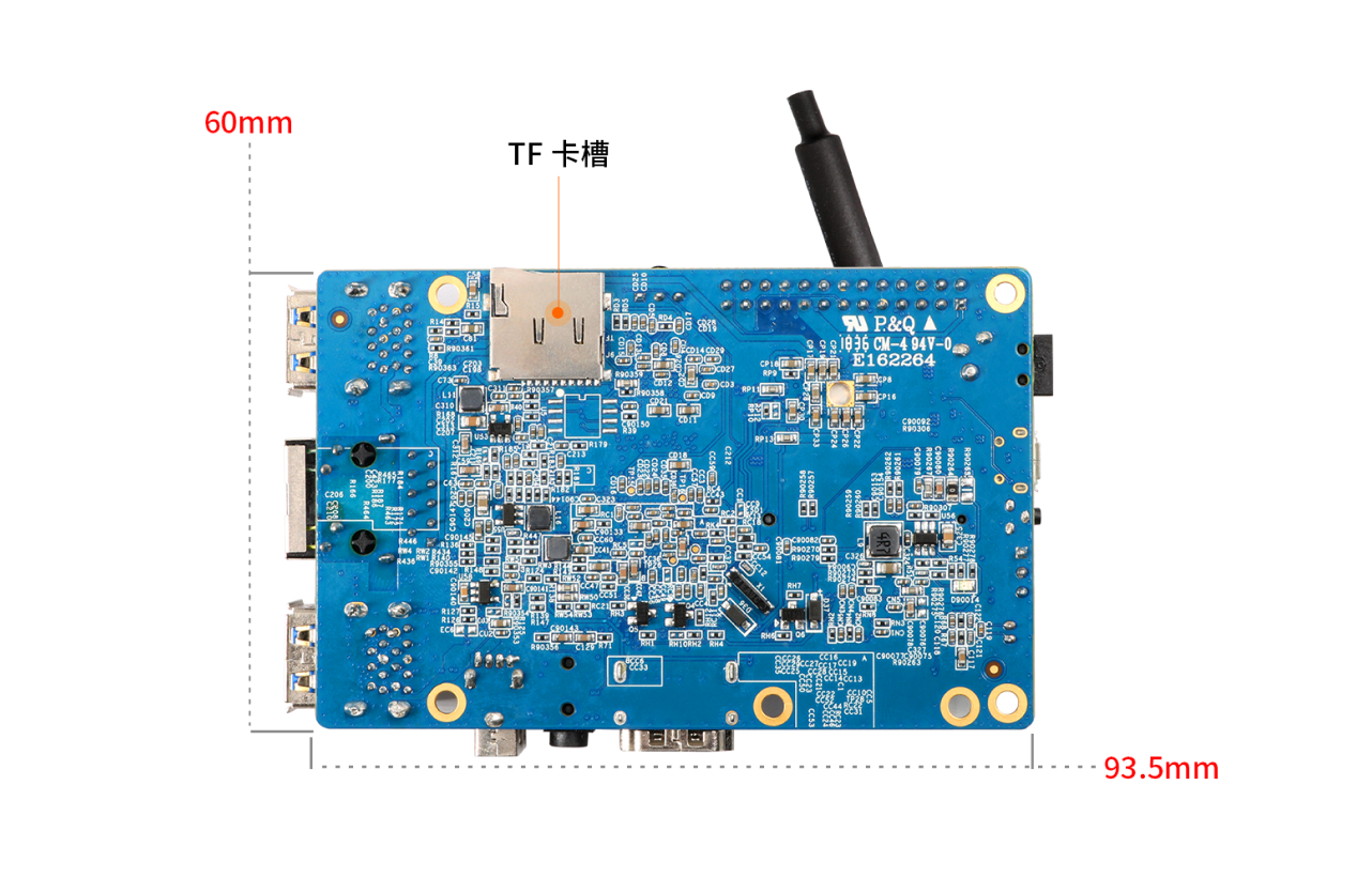 Orange Pi 3