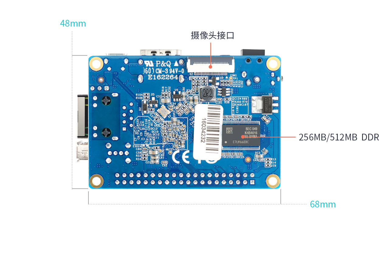 Orange Pi One