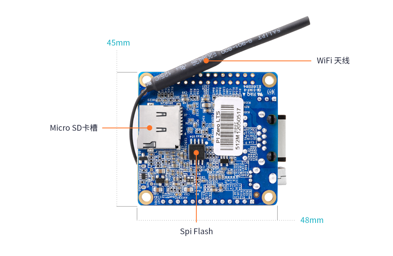 Orange Pi Zero LTS