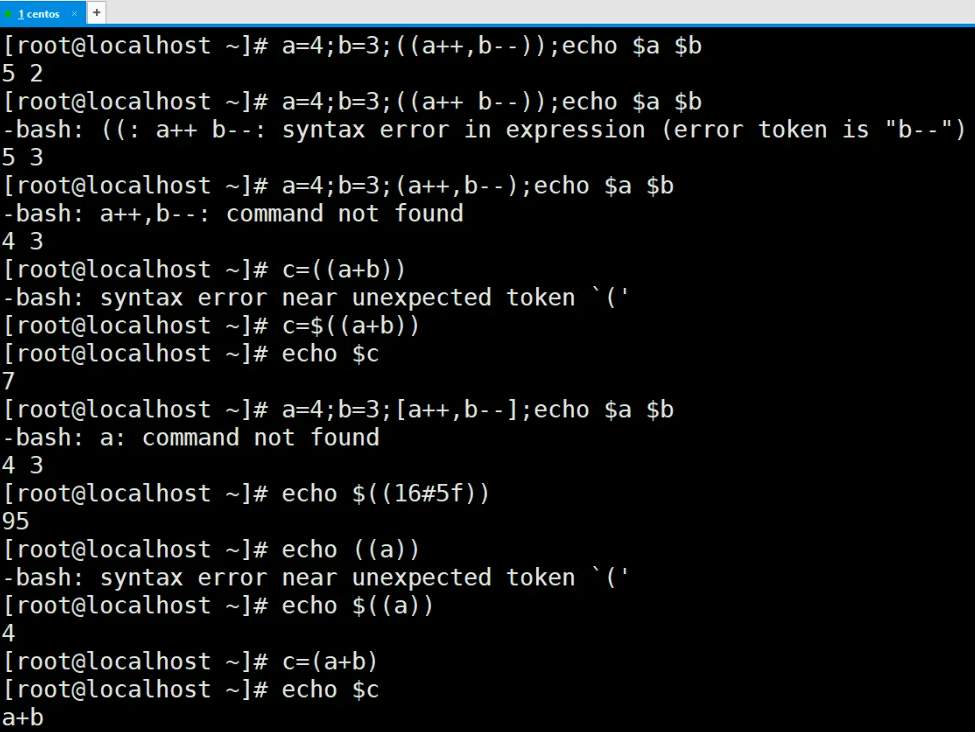 Linux中高效編寫B(tài)ash腳本的10個技巧